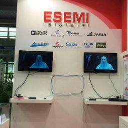 翌芯工業(yè)電子閃耀亮相IIC China 2015，深度參與深圳電子工程盛會(huì)